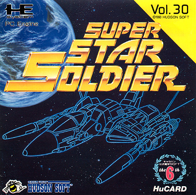 COVER-Super_Star_Soldier