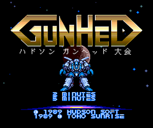 Gunhed - Hudson Gunhed Taikai