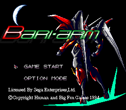 BariArm_title